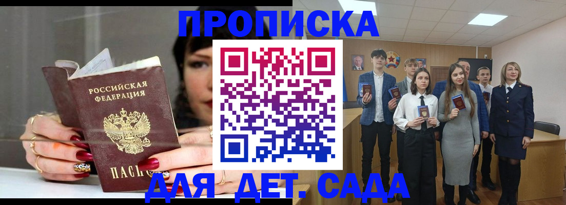 форма 3 в Магнитогорске